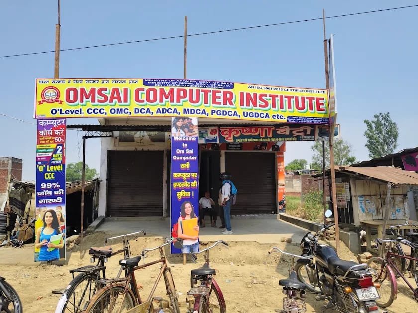 OMSAI MANAGEMENT AND IT COLLEGE PVT.LTD Logo